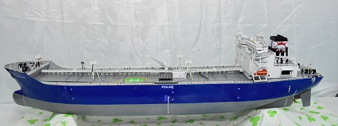 OIL TANKER